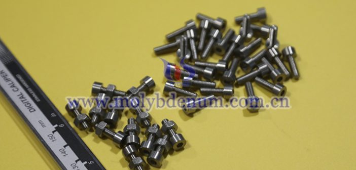 本周鉬價(jià)橫盤整理