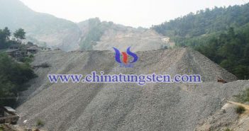 鎢國營貿(mào)易出口企業(yè)負(fù)責(zé)人座談會