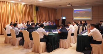 中國(guó)鎢業(yè)協(xié)會(huì)經(jīng)貿(mào)研究分會(huì)2023年行業(yè)形勢(shì)分析研討會(huì)會(huì)議會(huì)場(chǎng)