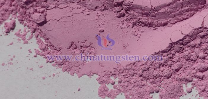 本周鐠釹價(jià)格先漲后降