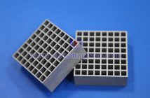 中鎢智造鎢合金準(zhǔn)直器圖片